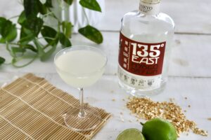 Toasted Rice Gimlet with 135 East Hyogo Dry Japanese Gin